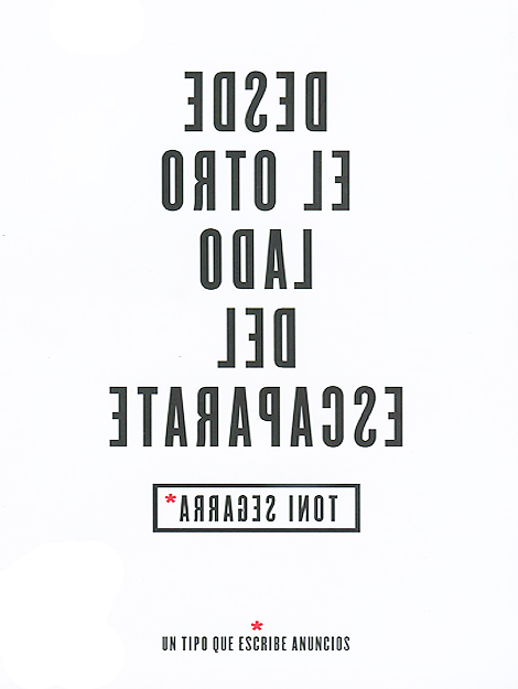 Desde el otro lado del escaparate