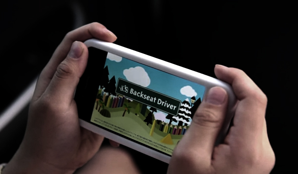 La marca al servicio de su majestad, el usuario